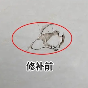 禹会瓷砖空鼓维修公司分享瓷砖防水涂料过厚或表面过于光滑，可能会产生的问题。