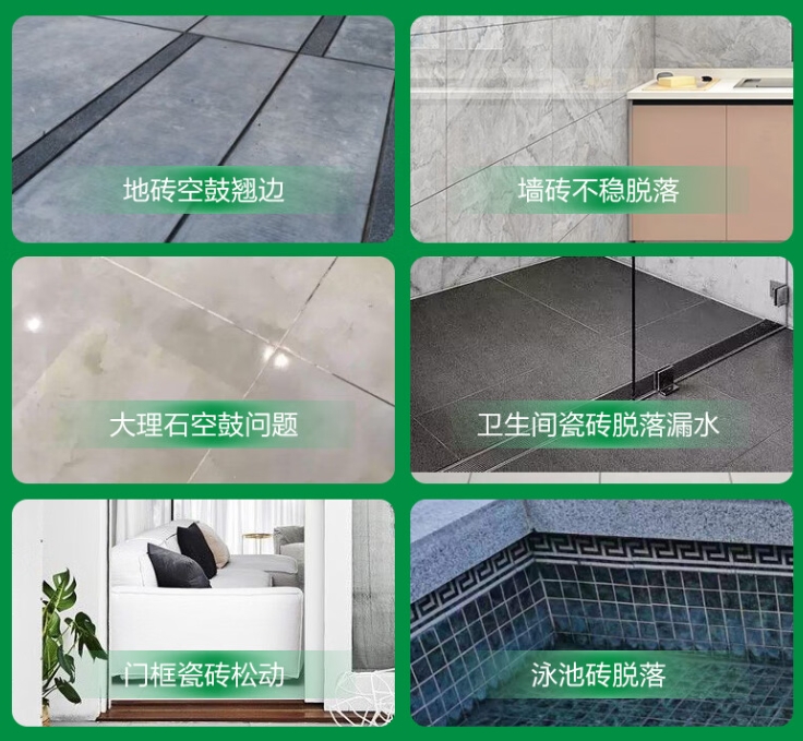 禹会瓷砖空鼓维修公司分享下旧房翻新时，原瓷砖基层处理不到位可能会导致的问题